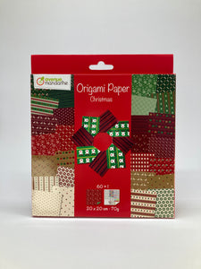 Christmas Origami Paper