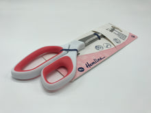 Load image into Gallery viewer, Hemline 23.5cm Dressmaking Scissors

