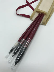 Artway Synthetic Quill Mop Brushes