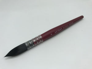 Artway Synthetic Quill Mop Brushes