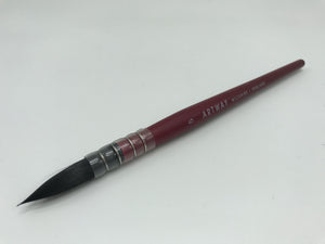 Artway Synthetic Quill Mop Brushes