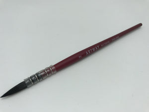Artway Synthetic Quill Mop Brushes