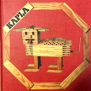 Kapla Book