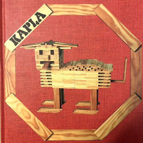 Kapla Book